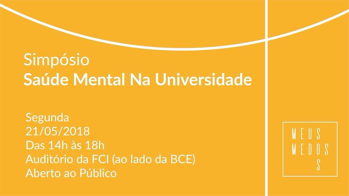 2018 - Meus Medos